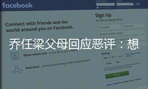 症患者做想给母回梁父更多个榜评应恶抑郁样乔任