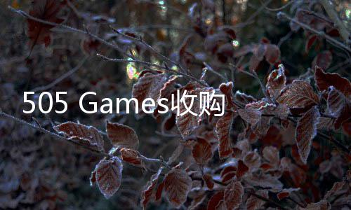 虚之明末略布场战化中购国市渊羽s收 深局