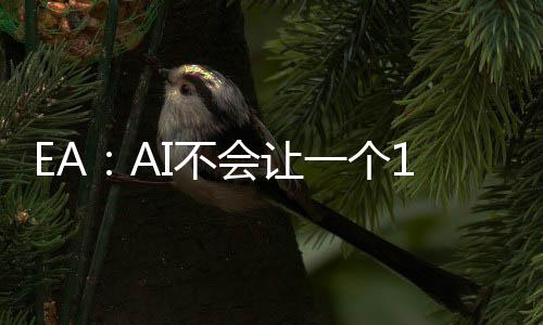 能开在车战地7库就I不发出会让孩子一个岁的