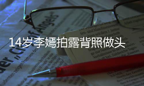 任侯周杰掷7同小买房伦豪凌 佩岑与前送昆千万区